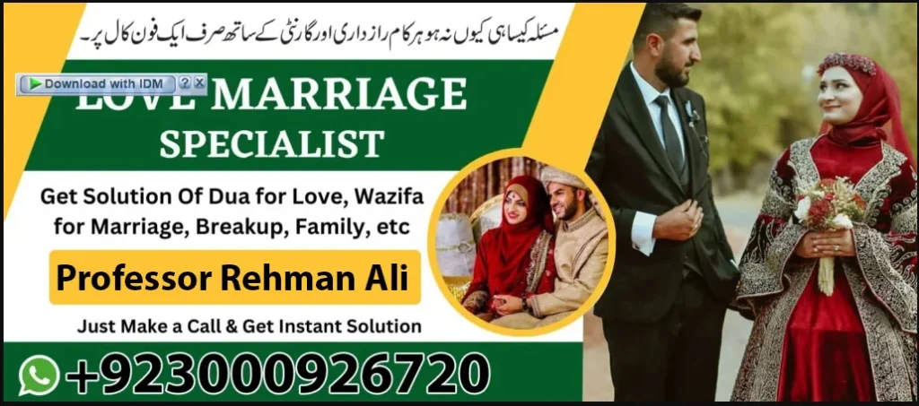 love problem solution